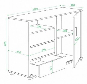 Тумба комбинированная Домино нельсон ТБ-45 в Надыме - nadym.mebel24.online | фото 3