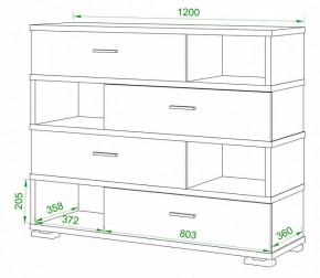 Тумба комбинированная Домино СБ-40 в Надыме - nadym.mebel24.online | фото 2