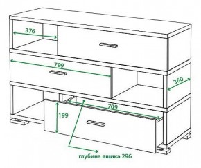 Тумба комбинированная Домино СБ-40/3 в Надыме - nadym.mebel24.online | фото 2