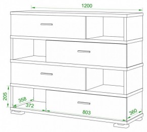 Тумба комбинированная Домино СБ-40/4-ПВК в Надыме - nadym.mebel24.online | фото 2