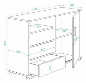 Тумба комбинированная Домино ТБ-45 в Надыме - nadym.mebel24.online | фото 3