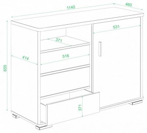 Тумба комбинированная Домино ТБ-45 в Надыме - nadym.mebel24.online | фото 2