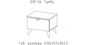 ОМЕГА Тумба (ЦРК.ОМГ.04) в Надыме - nadym.mebel24.online | фото 2