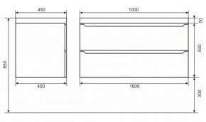 Тумба под раковину Uperwood Tanos 100 см, подвесная, белая/графит в Надыме - nadym.mebel24.online | фото 6