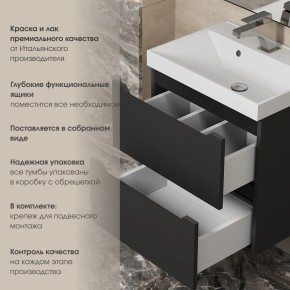 Тумба под раковину Uperwood Tanos 100 см, подвесная, черная матовая в Надыме - nadym.mebel24.online | фото 5