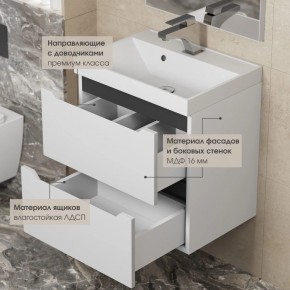 Тумба под раковину Uperwood Tanos 50 см, подвесная, белая/графит в Надыме - nadym.mebel24.online | фото 4