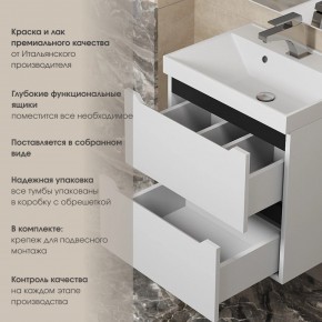 Тумба под раковину Uperwood Tanos 50 см, подвесная, белая/графит в Надыме - nadym.mebel24.online | фото 5