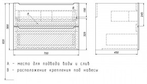 Тумба под раковину Uperwood Tanos 70 см, подвесная, белая матовая в Надыме - nadym.mebel24.online | фото 4