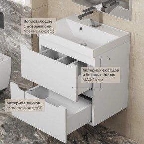 Тумба под раковину Uperwood Tanos 70 см, подвесная, белая матовая в Надыме - nadym.mebel24.online | фото 7