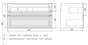 Тумба под раковину Uperwood Tanos 90 см, подвесная, белая/графит в Надыме - nadym.mebel24.online | фото 7