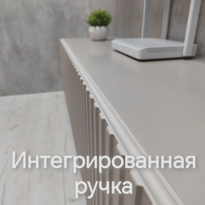 Тумба подвесная под ТВ LINES MTV4-MA 1150 Бежевый (Леда-М 10.1.5) в Надыме - nadym.mebel24.online | фото 5