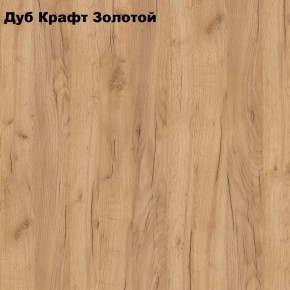 Тумба прикроватная с нишей "Лофт" (Лф.Т-1) в Надыме - nadym.mebel24.online | фото 2