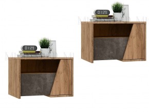 СОРЕНТО Тумбы (комплект 2 шт) в Надыме - nadym.mebel24.online | фото