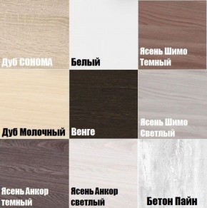 ТВ тумба подвесная TV78 в Надыме - nadym.mebel24.online | фото 3