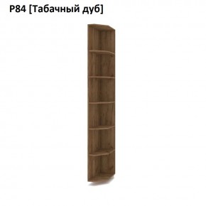 РОЛАНД Угловое завершение Р86 в Надыме - nadym.mebel24.online | фото 10