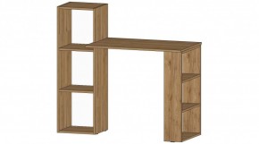 УНИВЕРСАЛЬНЫЙ Стол в Надыме - nadym.mebel24.online | фото 3