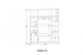 УРБАН - 24 Шкаф 4-х створчатый в Надыме - nadym.mebel24.online | фото 2