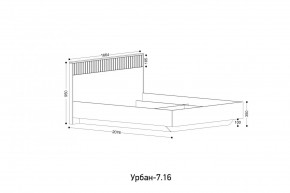 УРБАН - 7.16 Кровать 1600 БЕЗ ОРТОПЕДА в Надыме - nadym.mebel24.online | фото 2