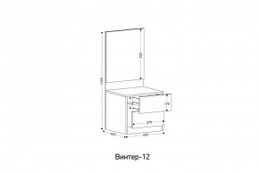 ВИНТЕР - 12 Тумба прикроватная с м/э в Надыме - nadym.mebel24.online | фото 2