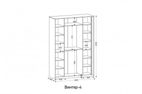 ВИНТЕР - 4 Шкаф 4-х створчатый в Надыме - nadym.mebel24.online | фото 2