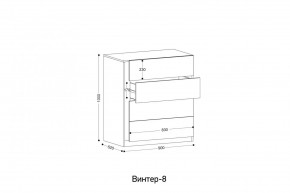 ВИНТЕР - 8 Комод 4 ящика в Надыме - nadym.mebel24.online | фото 2