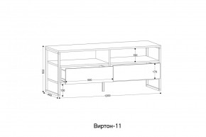 ВИРТОН 11 Тумба ТВ в Надыме - nadym.mebel24.online | фото 2