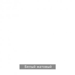 ВИРТОН 11 Тумба ТВ в Надыме - nadym.mebel24.online | фото 10