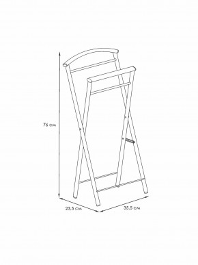 ВНП 398 М Вешалка костюмная "Контур малый" Медный антик в Надыме - nadym.mebel24.online | фото