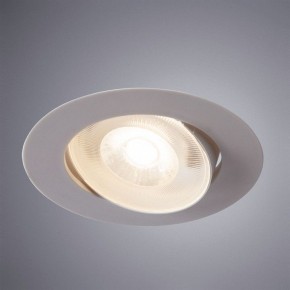 Встраиваемый светильник Arte Lamp Kaus A4761PL-1WH в Надыме - nadym.mebel24.online | фото 2