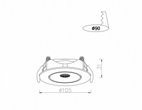 Встраиваемый светильник Arte Lamp Kaus A4762PL-1WH в Надыме - nadym.mebel24.online | фото 5