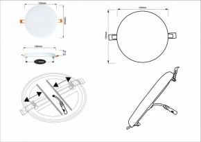 Встраиваемый светильник Arte Lamp Prior A7982PL-1WH в Надыме - nadym.mebel24.online | фото 5