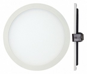 Встраиваемый светильник Mantra Saona C0185 в Надыме - nadym.mebel24.online | фото 2