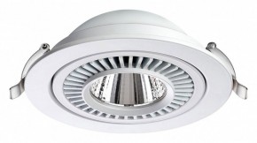 Встраиваемый светильник Novotech Gesso 358817 в Надыме - nadym.mebel24.online | фото 5