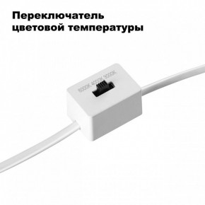 Встраиваемый светильник Novotech Lang 358909 в Надыме - nadym.mebel24.online | фото 6