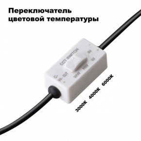Встраиваемый светильник Novotech Lante 358950 в Надыме - nadym.mebel24.online | фото 6