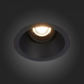 Встраиваемый светильник ST-Luce Grosi ST207.408.01 в Надыме - nadym.mebel24.online | фото 6
