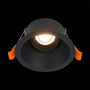 Встраиваемый светильник ST-Luce Grosi ST207.408.01 в Надыме - nadym.mebel24.online | фото 7