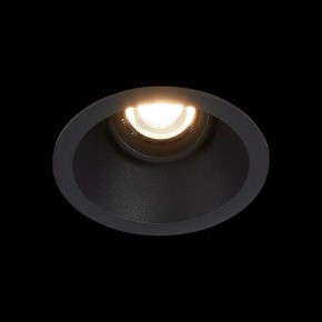 Встраиваемый светильник ST-Luce Grosi ST207.408.01 в Надыме - nadym.mebel24.online | фото 9