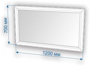 Зеркало настенное Нобиле ЗР-120 в Надыме - nadym.mebel24.online | фото 2